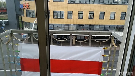 flag_na_bobruyskoy.jpg flag_na_bobruyskoy.jpg