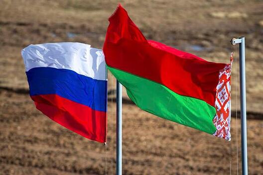 Фота Reuters Фота Reuters