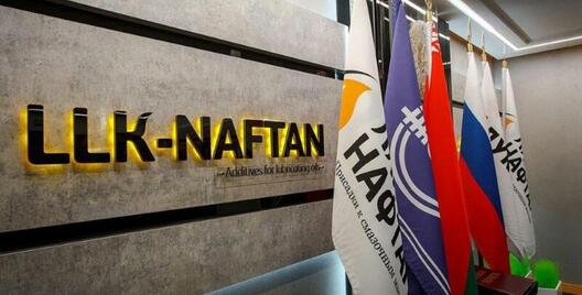 flagi_llk_1.jpg flagi_llk_1.jpg