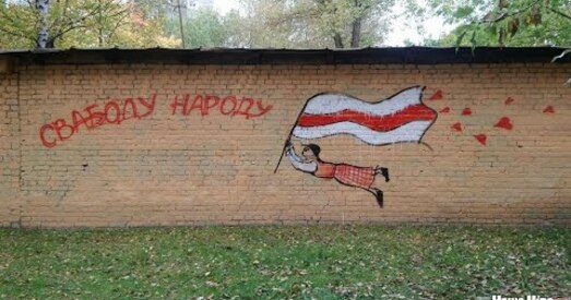 Выйшла пятая частка гумарыстычнай праграмы «Пяць хвілін на пятую»