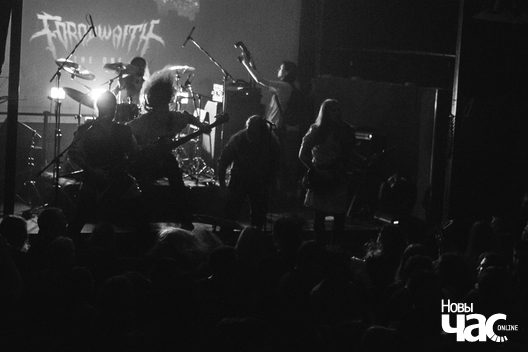 7/9 forodwaith_9_logo.jpg