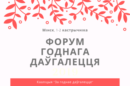 forum_3.png forum_3.png