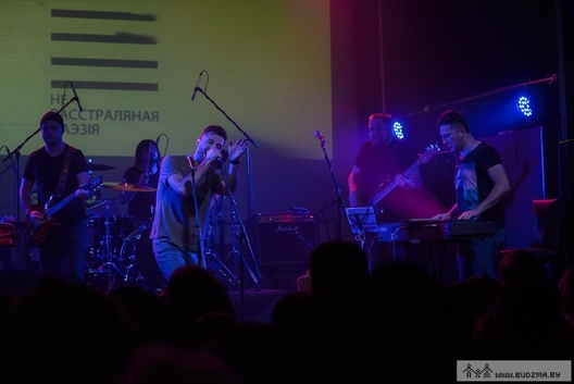 1/3 fota2_kancert.jpg