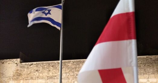 Як беларусы-юдэі адрадзілі Ізраіль