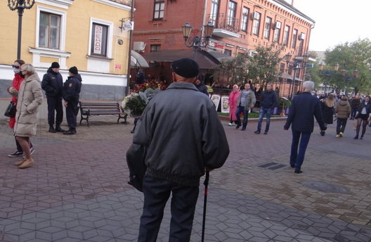 fota_8_5_logo.jpg fota_8_5_logo.jpg