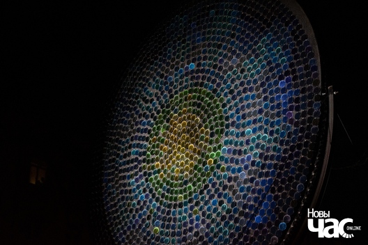 2/2 fota__svetavaja_instaljacyja__sonca__nocz__micar__sebascjana_lefeura_2_logo.jpg