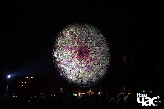 1/2 fota__svetavaja_instaljacyja__sonca__nocz__micar__sebascjana_lefeura_logo.jpg