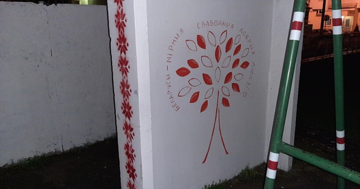 «Разам лягчэй». Гісторыі беларусаў, якія з пратэсту супраць вайны перайшлі на беларускую мову