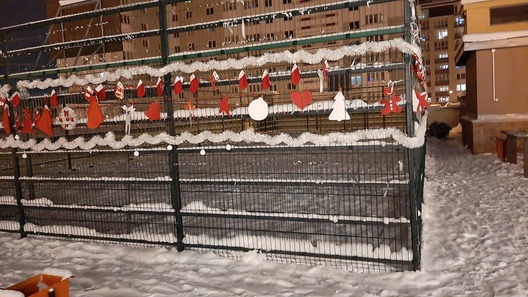 Фота Арыны Сянькевіч Фота Арыны Сянькевіч