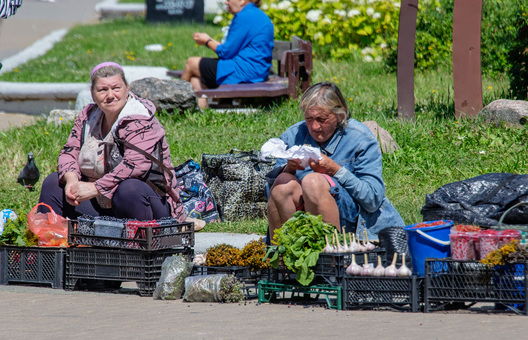 Ілюстрацыйнае фота. Дзмітрый Дзмітрыеў Ілюстрацыйнае фота. Дзмітрый Дзмітрыеў