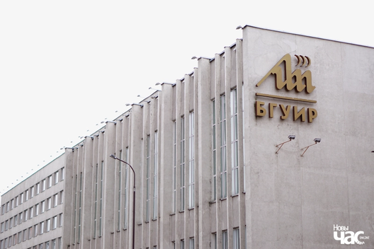 fota_jany_trusila_novy_czas10_logo.jpg__1_.webp fota_jany_trusila_novy_czas10_logo.jpg__1_.webp