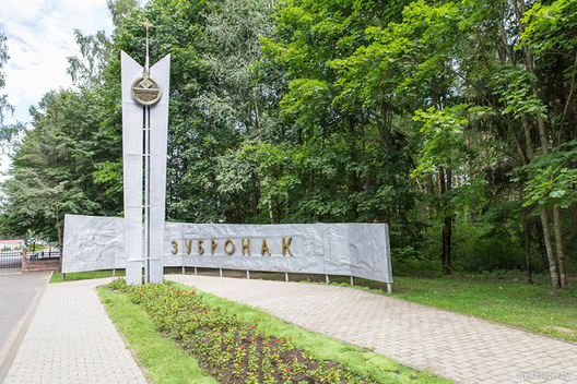 fota_zviazda.by.jpg fota_zviazda.by.jpg