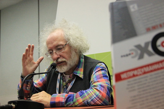 Фота echo.msk.ru Фота echo.msk.ru