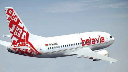 foto_belavia_rect_09c3a49ebbbe8f2fbae0944e4e677f71.jpg foto_belavia_rect_09c3a49ebbbe8f2fbae0944e4e677f71.jpg