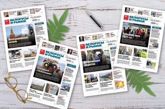 foto_mediakit_sait_1.jpg foto_mediakit_sait_1.jpg