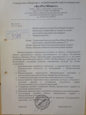 foto_pismo.jpg foto_pismo.jpg