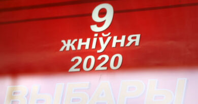 foto_vybory5_390x205.jpg foto_vybory5_390x205.jpg