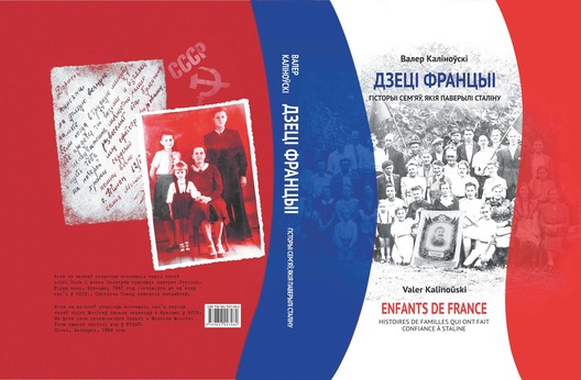 france_1.jpg france_1.jpg