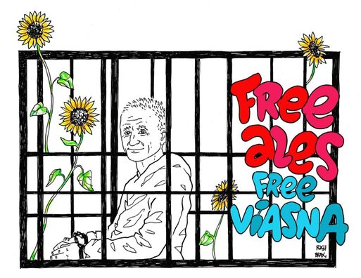 free_ales_2_col.jpg free_ales_2_col.jpg