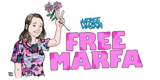 freemarfa.jpg freemarfa.jpg