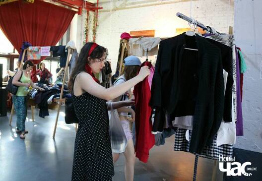 freemarket_minsk_10_logo.jpg freemarket_minsk_10_logo.jpg