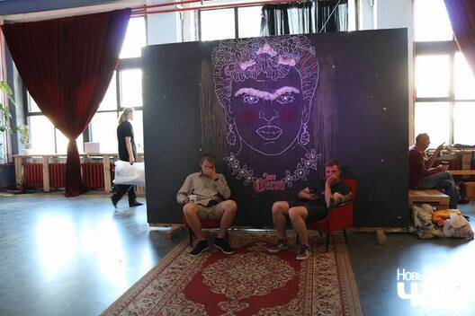 freemarket_minsk_8_logo.jpg freemarket_minsk_8_logo.jpg