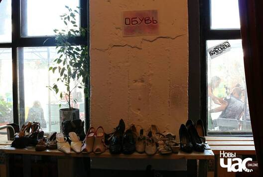 4/9 freemarket_misnk_12_logo.jpg