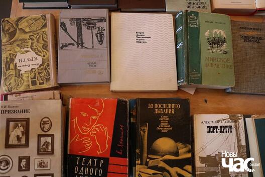 6/9 freemarket_misnk_14_logo.jpg