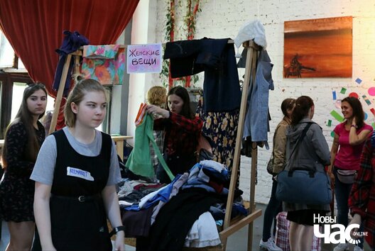 7/9 freemarket_misnk_16_logo.jpg