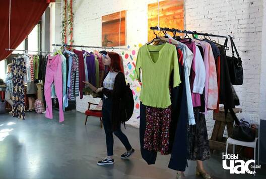 8/9 freemarket_misnk_17_logo.jpg