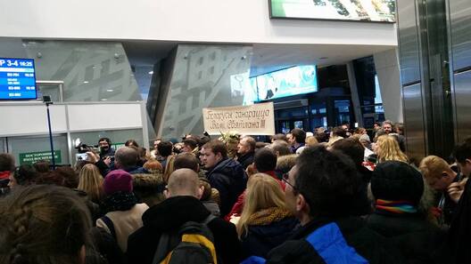 Фота з фэйсбука Валера Каліноўскага Фота з фэйсбука Валера Каліноўскага