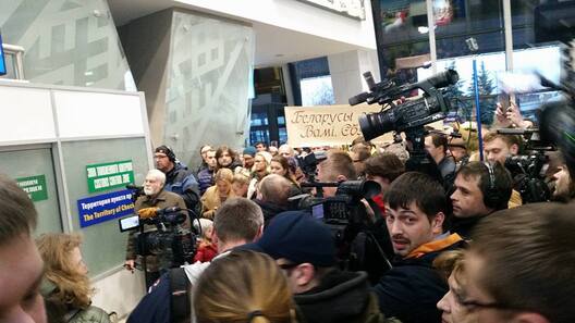 Фота з фэйсбука Валера Каліноўскага Фота з фэйсбука Валера Каліноўскага