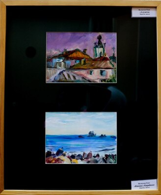 11/12 13krymskija_eciudy_logo.jpg