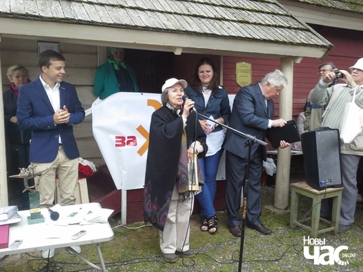 Вольга Іпатава Вольга Іпатава