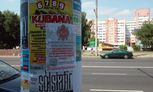 10/11 20150805_151950.jpg