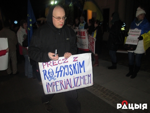 6/9 2016_03_10_zavalnia_savcenko_fota_5.jpg