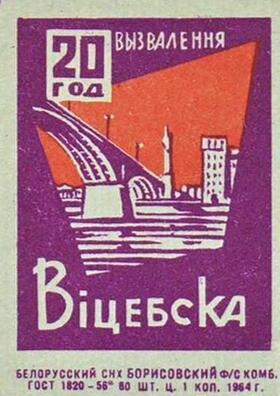 2/9 64r56_747h_3_logo.jpg