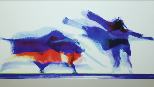 "Байкі інсайдара" "Байкі інсайдара"