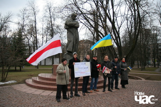 3/6 akcyja_lia_pomnika_shaucenku_1__logo.jpg