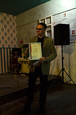 Алесь Пашкевіч Алесь Пашкевіч