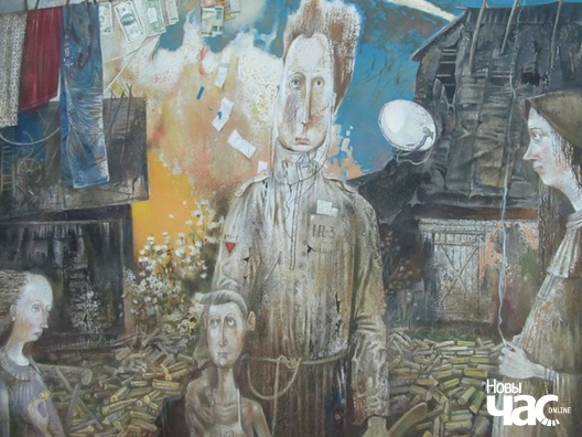 Алесь Мара. Дровы-2. Сям’я Алесь Мара. Дровы-2. Сям’я