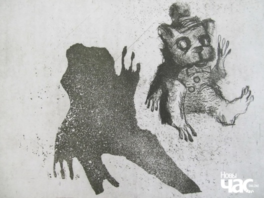 Цень нараджэння Цень нараджэння