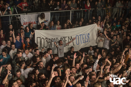 Барабаншчык Anacondaz нядаўна стаў бацькам, вось так яго павіншавалі Барабаншчык Anacondaz нядаўна стаў бацькам, вось так яго павіншавалі