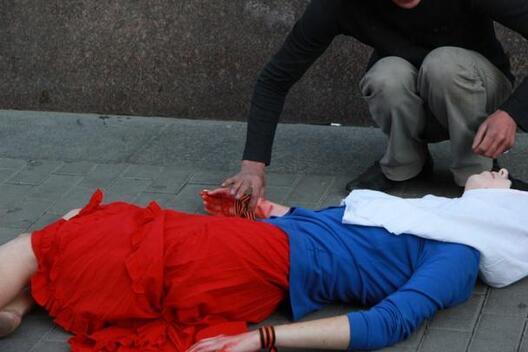 6/7 blind_russia5.jpg