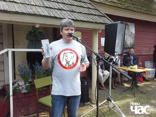 Літаратуразнаўца Міхась Скобла Літаратуразнаўца Міхась Скобла