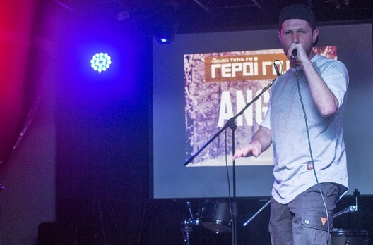 Другім на сцэну выйшаў «Angst» - творчы псеўданім паэта Віталя Рыжкова Другім на сцэну выйшаў «Angst» - творчы псеўданім паэта Віталя Рыжкова