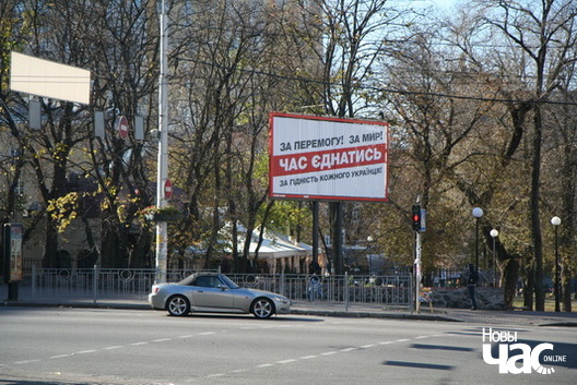 2/7 dzen_cishyni1_logo.jpg