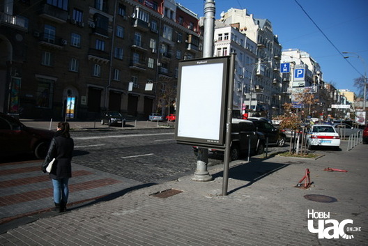 3/7 dzen_cishyni2_logo.jpg