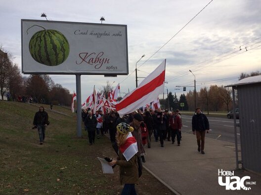 6/10 dziady_2015_shescie_26_logo.jpg