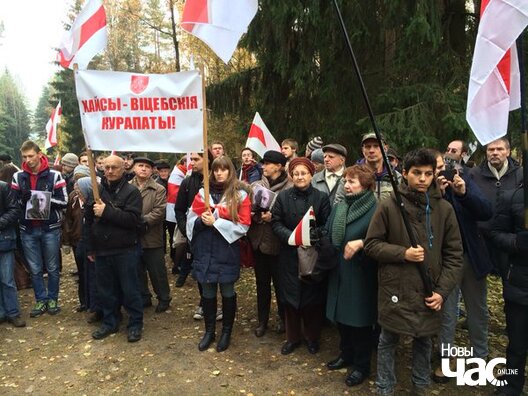 9/10 dziady_2015_shescie_35_logo.jpg